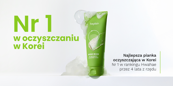 Beplain Mung Bean pH-Balanced Cleansing Foam w zielonej tubie z obfitą pianą, widok z przodu. Numer 1 w Korei.