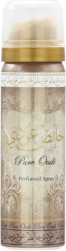 Złoty, perfumowany spray Pure Oudi z arabskimi napisami i ozdobnymi wzorami, widok z przodu, przezroczysta nakrętka.