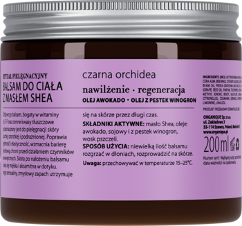 Tył czarnego słoika balsamu do ciała Black Orchid z masłem shea i olejem awokado, fioletowa etykieta 200ml.