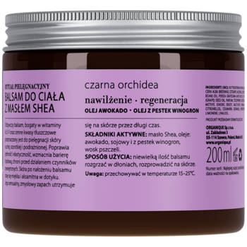 Balsam do ciała Czarna Orchidea 200ml, nawilżający z masłem Shea, awokado, brązowy słoik, srebrna nakrętka, front.