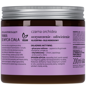 Pianka do mycia ciała Czarna Orchidea 200ml, z gliceryną i olejem kokosowym. Ciemny słoik, fioletowa etykieta, widok z przodu.