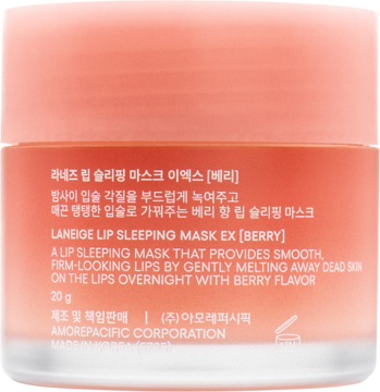 Tył różowego słoiczka Laneige Lip Sleeping Mask EX [Berry] 20g z tekstem opisującym działanie produktu.