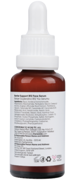 Tył brązowej butelki serum Barrier Support B12 z białą etykietą, widoczne składniki i dane producenta.