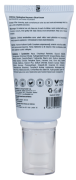 Tył białej tubki kremu Intense Hydraphase Recovery-Glow z instrukcjami, składnikami i kodem kreskowym.