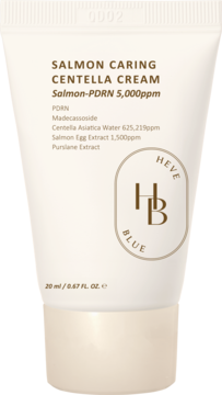 SALMON CARING CENTELLA CREAM, biała tubka 20ml z brązowym logo HEVE BLUE, widok z przodu, składniki Salmon-PDRN.