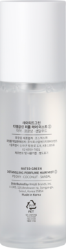 Tył Rated Green Detangling Hair Mist Peony Coconut Sandal, przezroczysta butelka z koreańskimi i angielskimi etykietami.