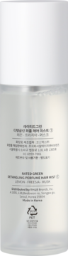 Tył przezroczystej butelki Rated Green Detangling Perfume Hair Mist Lemon-Freesia-Musk, z symbolem recyklingu PET.