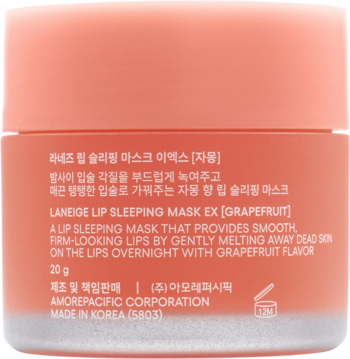Tył różowego słoiczka LANEIGE Lip Sleeping Mask EX Grapefruit 20g z opisem w języku koreańskim i angielskim.