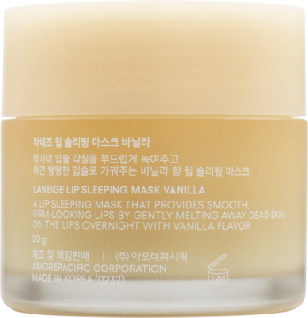 Tył opakowania Laneige Lip Sleeping Mask Vanilla 20g, beżowy słoiczek z opisem działania i producenta.