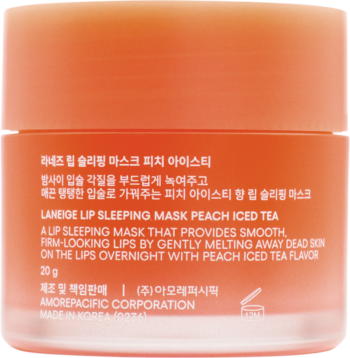 Tył Laneige Lip Sleeping Mask Peach Iced Tea w półprzezroczystym pomarańczowym słoiczku 20g z tekstem.