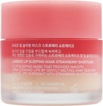 Laneige Lip Sleeping Mask Strawberry Shortcake, tył matowego, szklanego słoiczka z różową nakrętką.