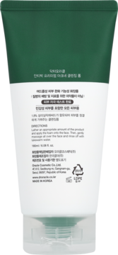 Tył tubki Dr.Oracle Antibac Premium Acne Cleansing Foam, biało-zielona, z koreańskimi i angielskimi instrukcjami.