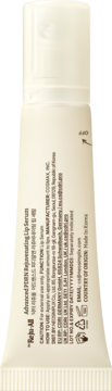 Tył beżowego serum do ust Reju-All PDRN, z danymi producenta i krajem pochodzenia, Made in Korea. Regenerujący.