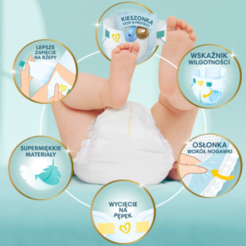 PAMPERS Premium Care ,pieluchy 1, 2-5 kg,rich-content-1