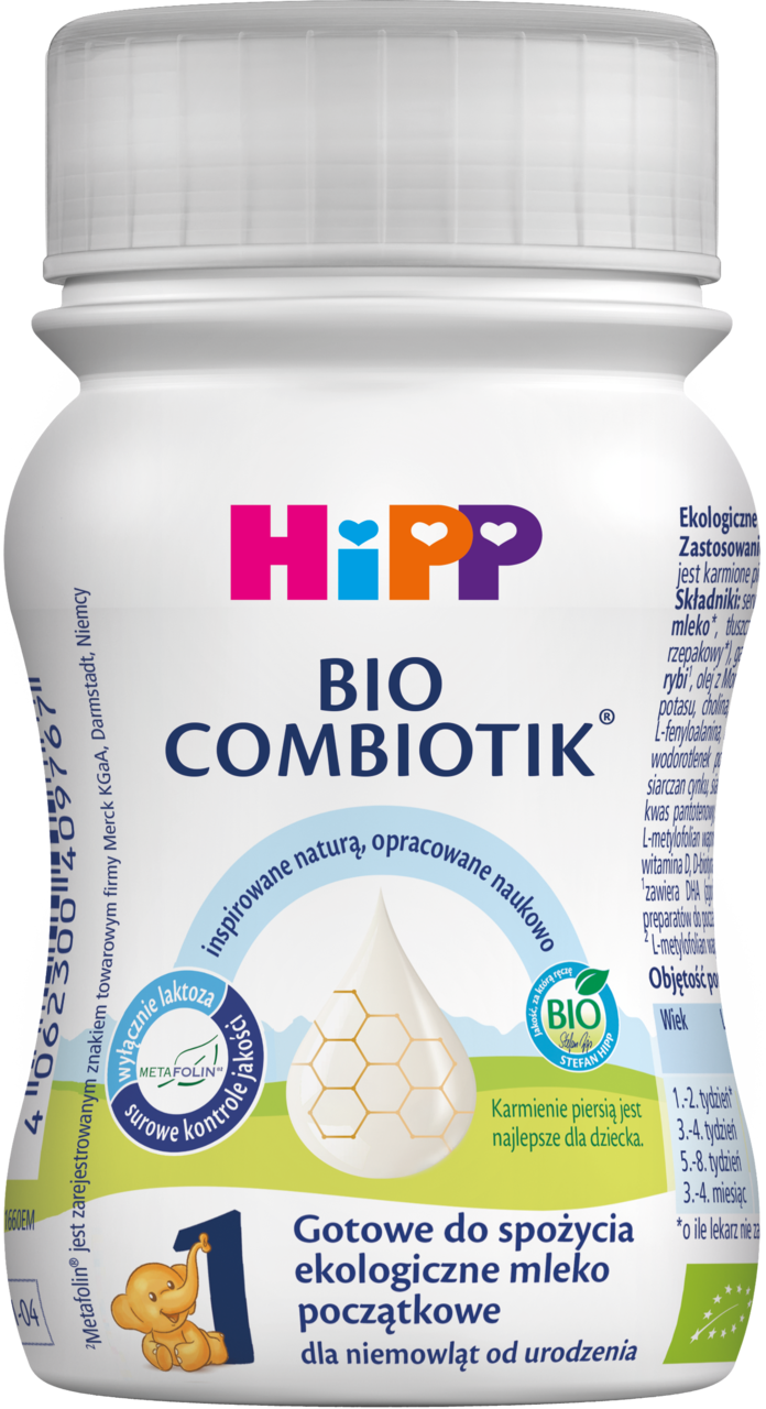 【4箱】Hipp STEP1 粉ミルク 600g 0ヶ月〜Combiotik 4箱】Hipp STEP1 粉ミルク 600g 0ヶ月〜Combiotik