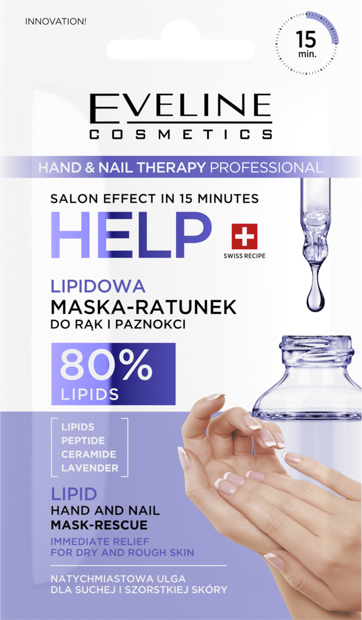 EVELINE COSMETICS, Hand & Nail Therapy Professional Help, maska-ratunek do rąk i paznokci, lipidowa, 7 ml