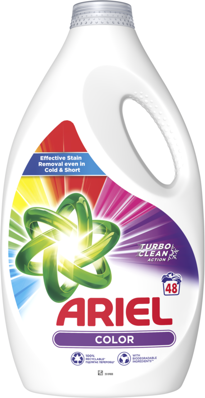 ARIEL, , płyn do prania tkanin kolorowych, 2,4 l Drogeria Rossmann.pl