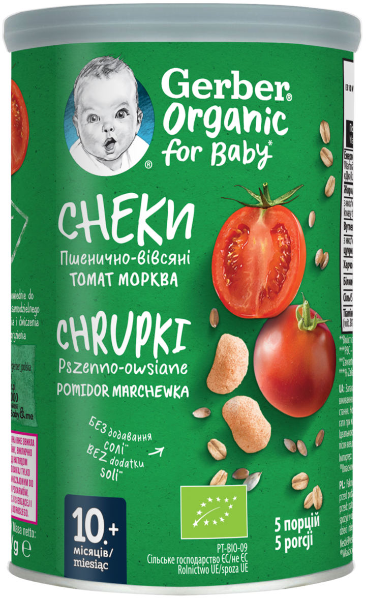 GERBER, Organic, chrupki pszenno-owsiane, Pomidor i Marchewka, po 10. m-cu życia, 35 g
