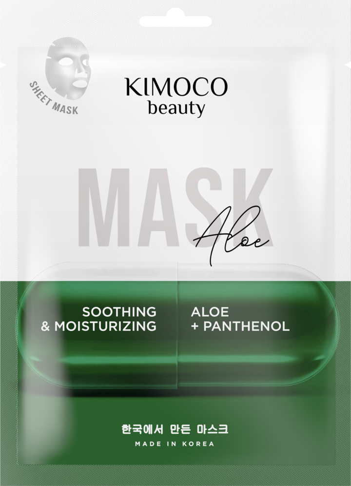 maska w pachcie Aloes | Drogeria Rossmann.pl