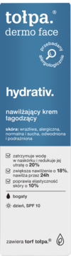 Tołpa Dermo Face Hydrativ nawilżający krem łagodzący SPF 10, dla skóry wrażliwej. Niebieskie opakowanie z przodu.