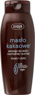 Ziaja Masło Kakaowe emulsja do twarzy i ciała, ciemnobrązowa butelka z klapką, dla skóry normalnej/suchej.