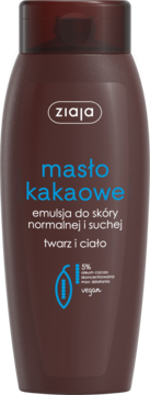 Brązowa butelka emulsji Ziaja Masło Kakaowe do skóry normalnej i suchej, z niebieskim napisem, widok z przodu.