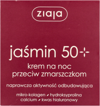 https://pro-fra-s3-productsassets.rossmann.pl/product_1_medium/122787_360_350_1709130468.png