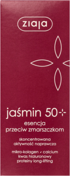 https://pro-fra-s3-productsassets.rossmann.pl/product_1_medium/122788_360_350_1709130304.png
