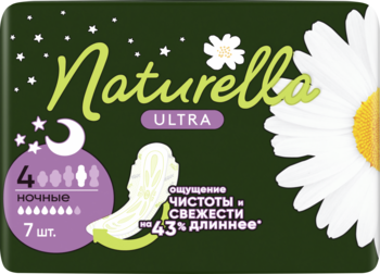 Ciemnozielone opakowanie podpasek Naturella Ultra 4 nocne (7 szt.) z dużą białą stokrotką, widok z przodu.
