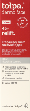 https://pro-fra-s3-productsassets.rossmann.pl/product_1_medium/164393_360_350_1709135188.png