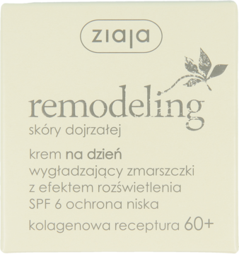 https://pro-fra-s3-productsassets.rossmann.pl/product_1_medium/194850_360_350_1709127161.png