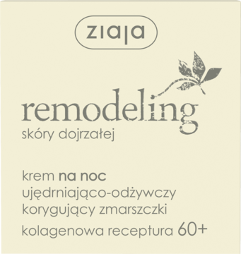 https://pro-fra-s3-productsassets.rossmann.pl/product_1_medium/194852_360_350_1709127449.png