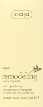 https://pro-fra-s3-productsassets.rossmann.pl/product_1_medium/194854_360_350_1709127461.png