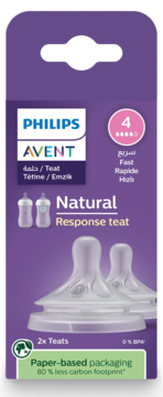 Fioletowe opakowanie Philips Avent Natural Response z 2 smoczkami rozmiar 4, szybki przepływ, widok z przodu.