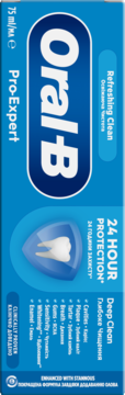 Niebieska pasta do zębów Oral-B Pro-Expert Deep Clean 75ml, z tekstem '24 HOUR PROTECTION' i grafiką zęba.