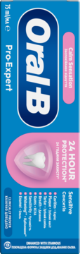 Pasta do zębów Oral-B Pro-Expert Calm Sensation Sensitive 75 ml, niebieska tubka z różowym akcentem.