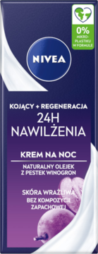 https://pro-fra-s3-productsassets.rossmann.pl/product_1_medium/2031084_360_350_1727432617.webp
