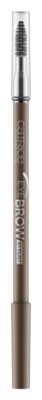 Catrice Eye Brow Stylist #040 Don't Let Me Brow'n, brązowa kredka do brwi ze szczoteczką, widok z przodu.