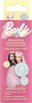 https://pro-fra-s3-productsassets.rossmann.pl/product_1_medium/2070253_360_350_1699010146.png