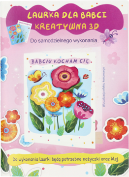 https://pro-fra-s3-productsassets.rossmann.pl/product_1_medium/2070709_360_350_1700485727.png
