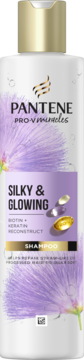 Pantene Pro-V Silky & Glowing szampon, biała butelka z fioletowym wzorem i złotą nakrętką, Biotin+Keratin.