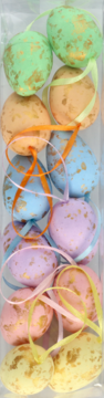 https://pro-fra-s3-productsassets.rossmann.pl/product_1_medium/2073203_360_350_1709208037.png