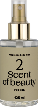 Złoto-beżowa mgiełka Scent of Beauty No2 dla niej, 125 ml, butelka z atomizerem, widok frontalny.