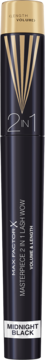 Max Factor Masterpiece 2in1 Lash Wow mascara Midnight Black, dark blue tube with gold details, front view.