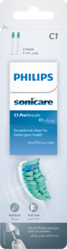 Philips Sonicare C1 ProResults, 2 białe końcówki z zielonym włosiem dla zdrowych dziąseł, w opakowaniu.
