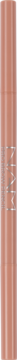 Metaliczne tło NAM Pro Brow w odcieniu rose gold z gradientem i poziomymi refleksami światła.