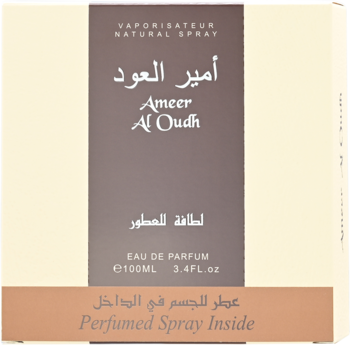Beżowe pudełko Lattafa Ameer Al Oudh Eau De Parfum 100ml, z napisem Perfumed Spray Inside, widok z przodu.