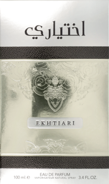 Lattafa Ekhtiari perfumy EDP w srebrno-czarnym opakowaniu, widok z przodu, z ozdobnym wzorem.