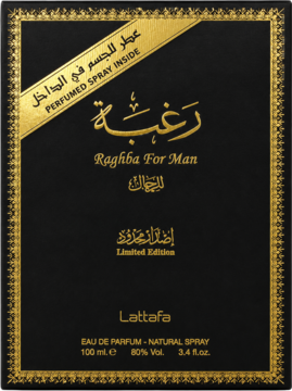 Lattafa Raghba For Man EDP, czarno-złote pudełko perfum, widoczny napis "PERFUMED SPRAY INSIDE" u góry.