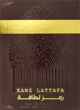 Ramz Lattafa Eau de Parfum, ciemnobrązowe pudełko z eleganckim złotym nadrukiem i teksturowanym odciskiem palca.
